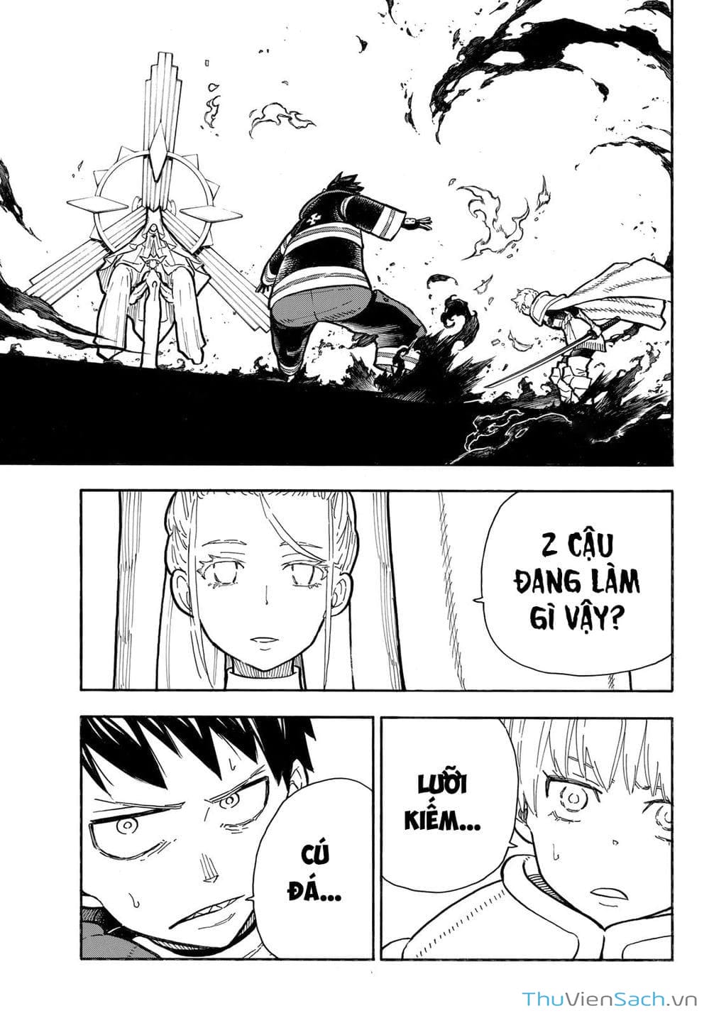 Truyện Tranh Biệt Đội Lính Cứu Hỏa - Fire Force trang 4