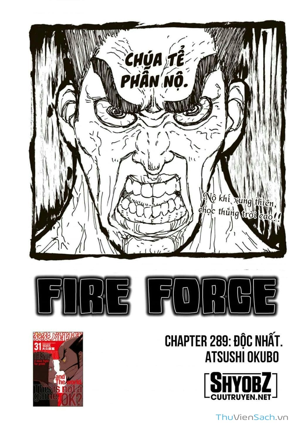 Truyện Tranh Biệt Đội Lính Cứu Hỏa - Fire Force trang 4