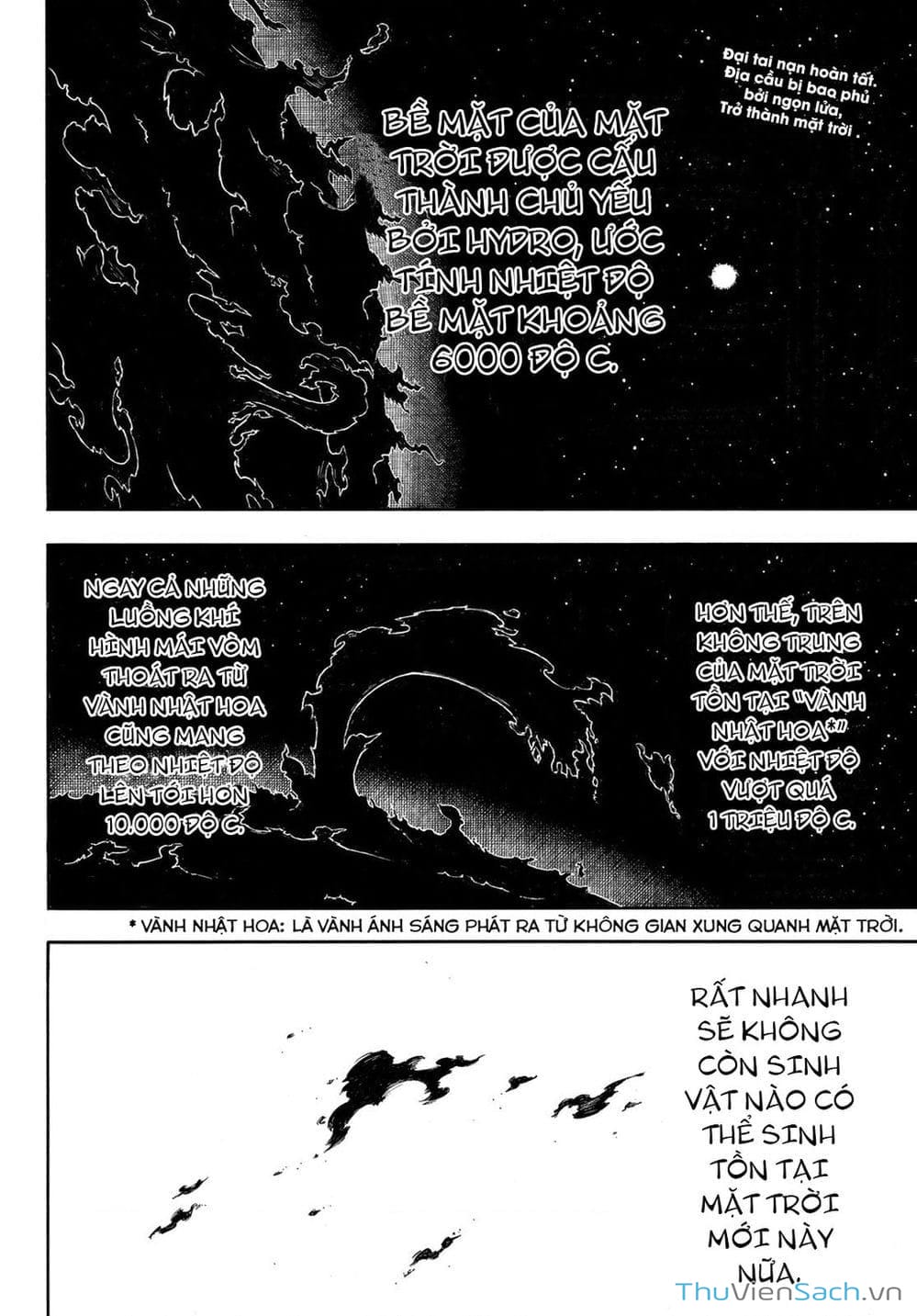 Truyện Tranh Biệt Đội Lính Cứu Hỏa - Fire Force trang 4