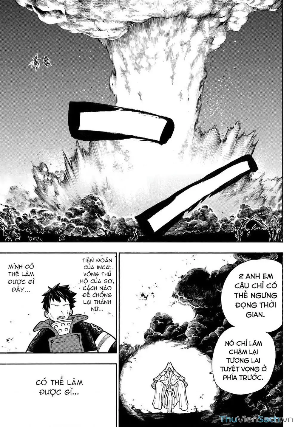 Truyện Tranh Biệt Đội Lính Cứu Hỏa - Fire Force trang 4