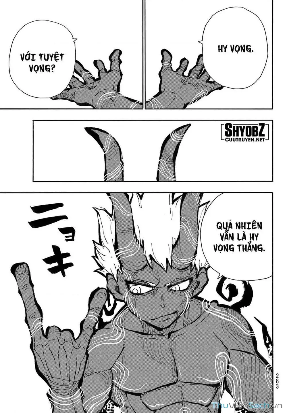 Truyện Tranh Biệt Đội Lính Cứu Hỏa - Fire Force trang 4