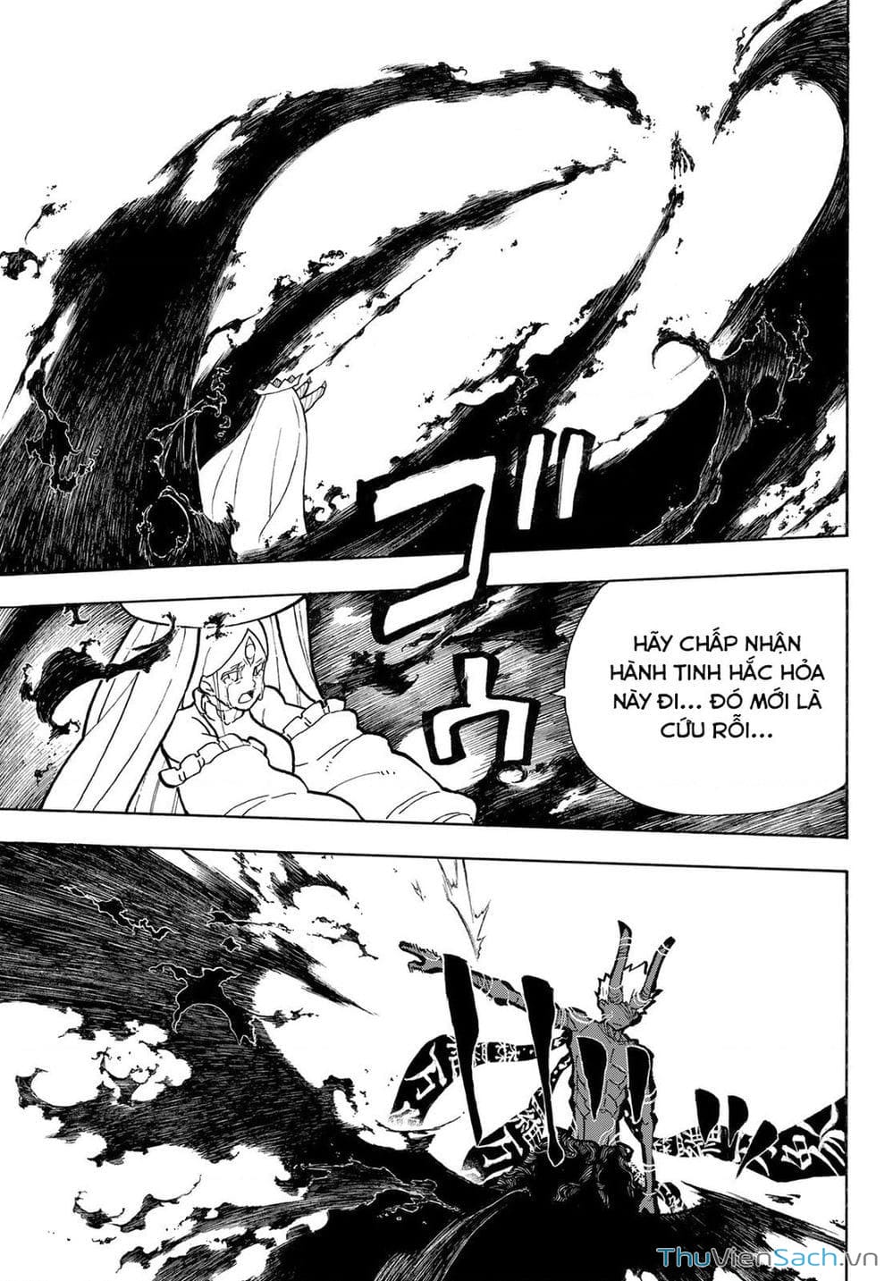 Truyện Tranh Biệt Đội Lính Cứu Hỏa - Fire Force trang 4