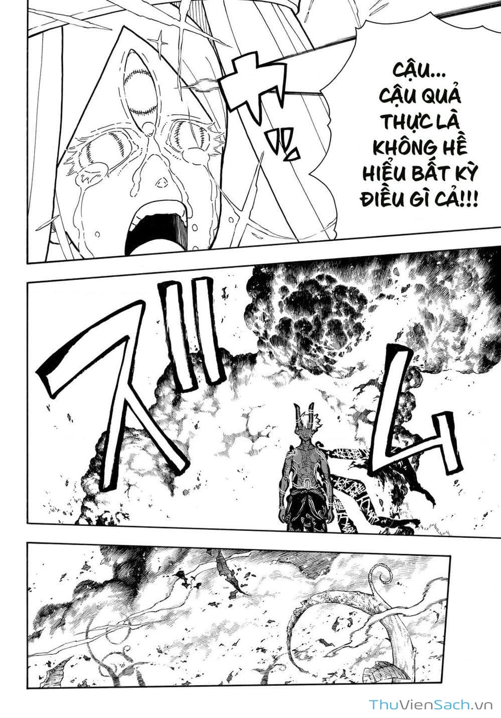 Truyện Tranh Biệt Đội Lính Cứu Hỏa - Fire Force trang 4