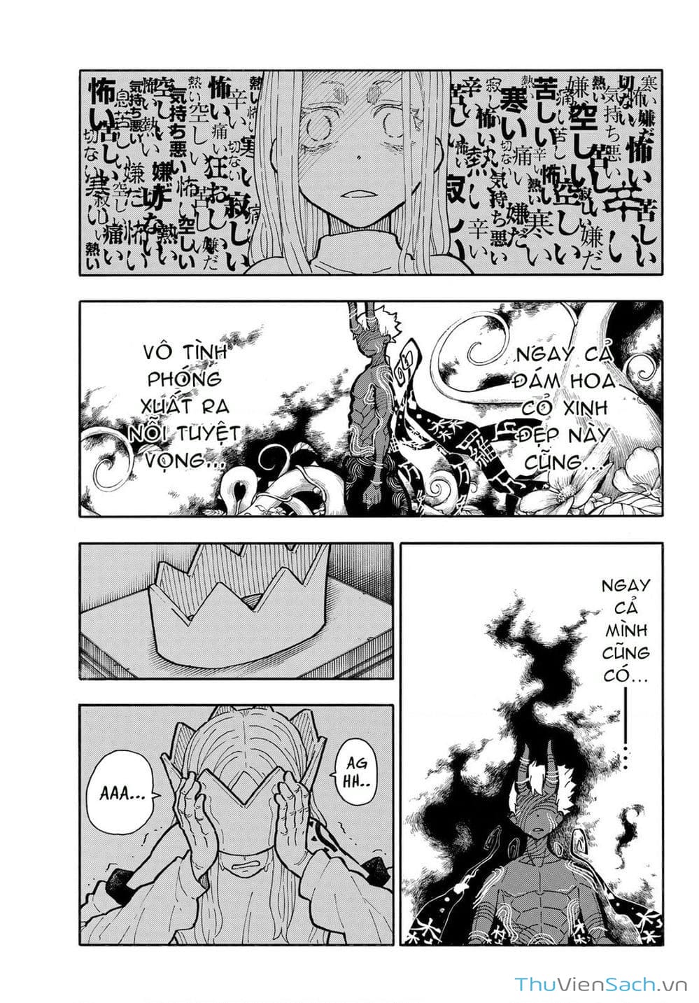 Truyện Tranh Biệt Đội Lính Cứu Hỏa - Fire Force trang 4