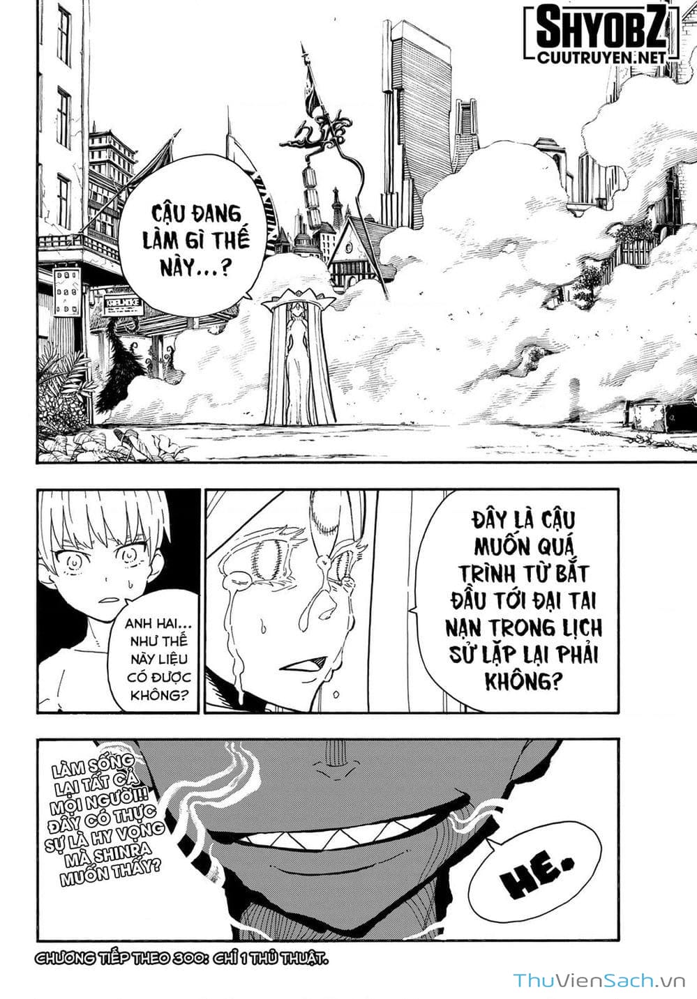 Truyện Tranh Biệt Đội Lính Cứu Hỏa - Fire Force trang 4