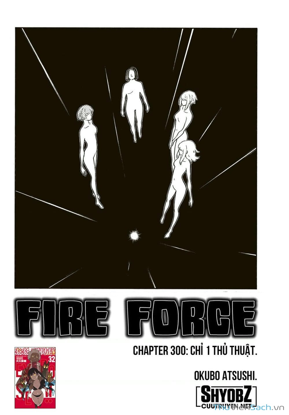 Truyện Tranh Biệt Đội Lính Cứu Hỏa - Fire Force trang 4