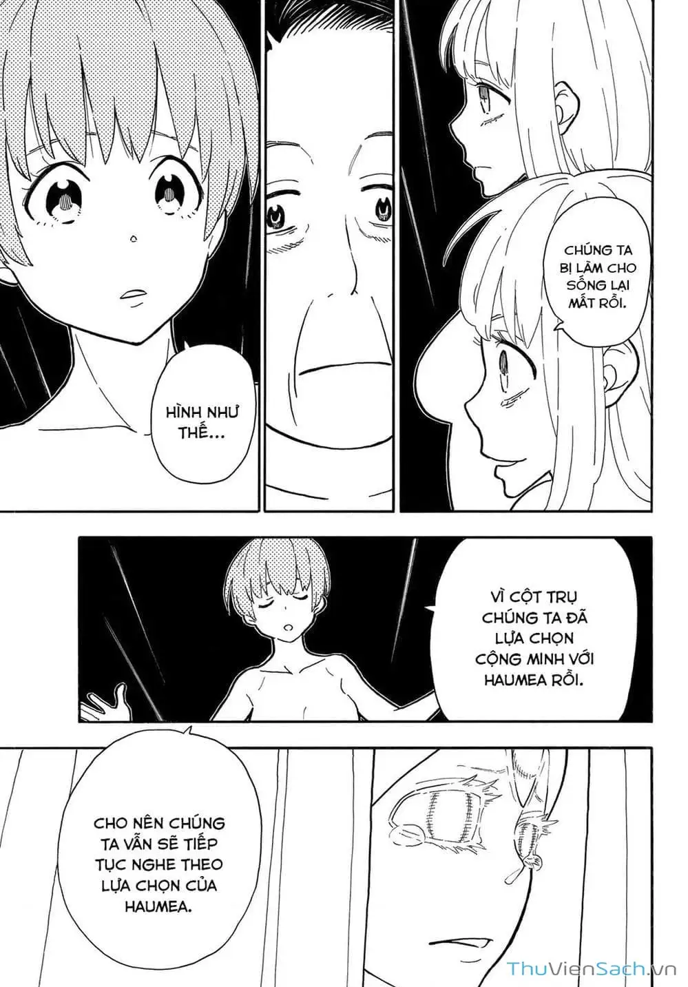 Truyện Tranh Biệt Đội Lính Cứu Hỏa - Fire Force trang 4