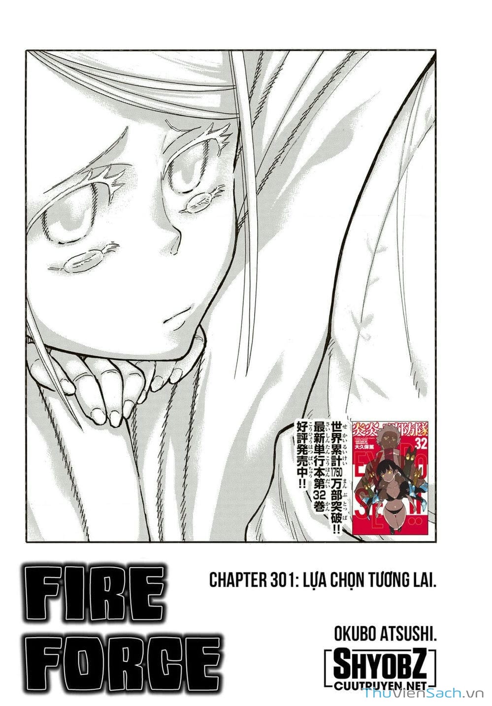 Truyện Tranh Biệt Đội Lính Cứu Hỏa - Fire Force trang 4
