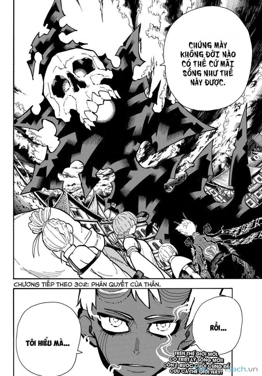 Truyện Tranh Biệt Đội Lính Cứu Hỏa - Fire Force trang 4