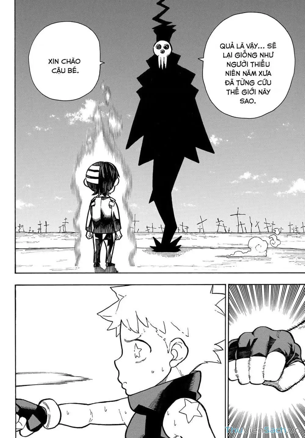 Truyện Tranh Biệt Đội Lính Cứu Hỏa - Fire Force trang 4