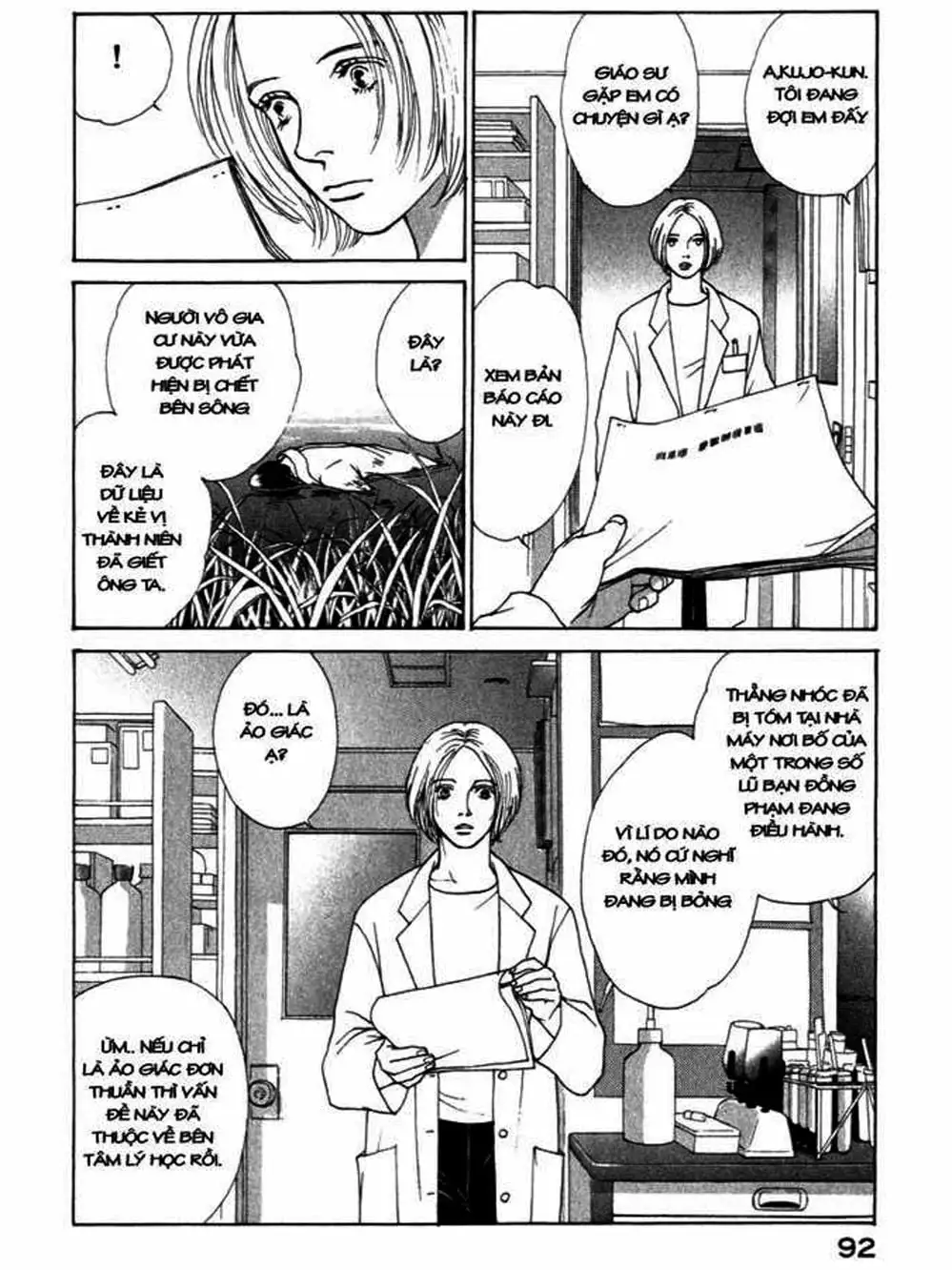 Truyện Tranh Sabbath Bất Tử - Eternal Sabbath trang 5