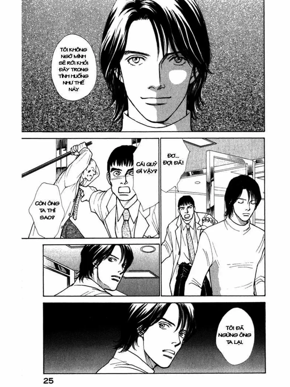 Truyện Tranh Sabbath Bất Tử - Eternal Sabbath trang 5