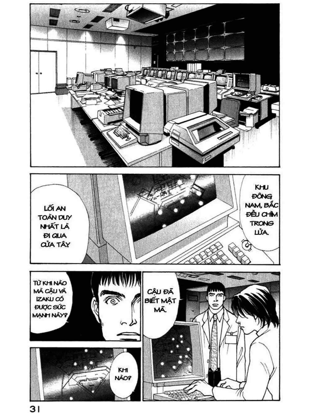 Truyện Tranh Sabbath Bất Tử - Eternal Sabbath trang 5