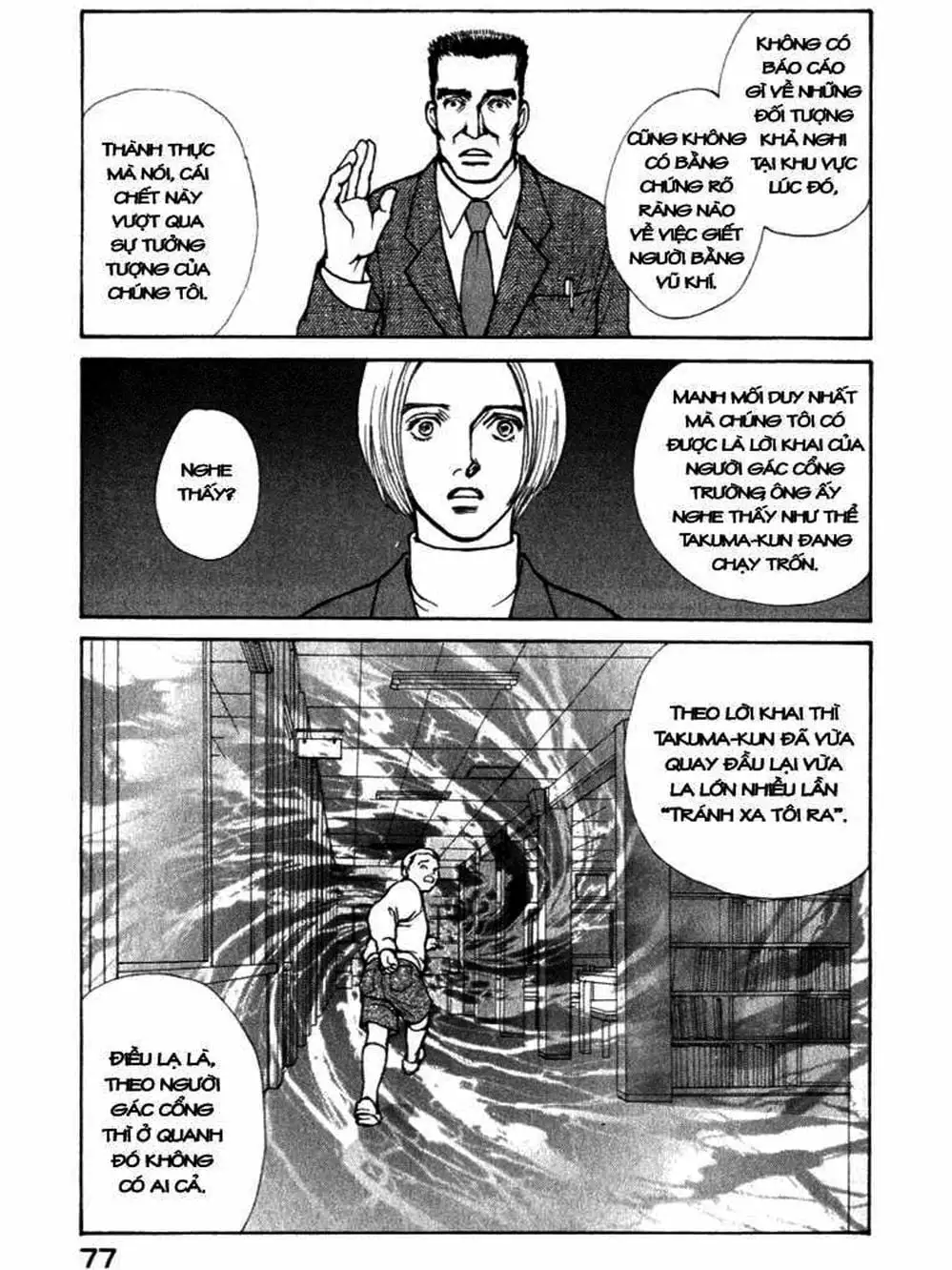 Truyện Tranh Sabbath Bất Tử - Eternal Sabbath trang 5