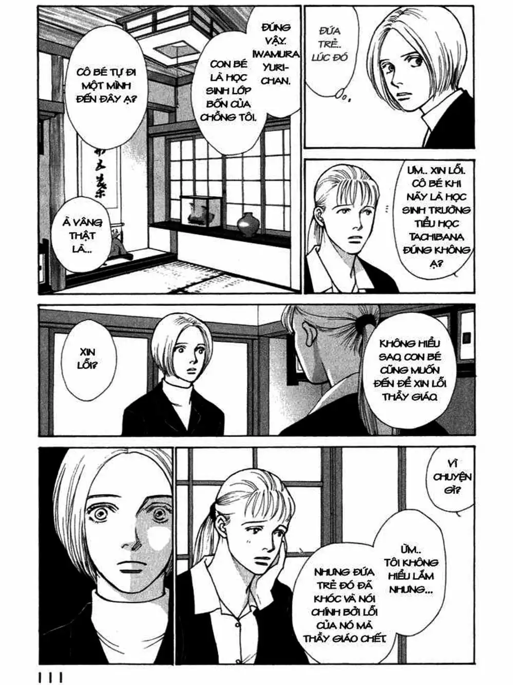 Truyện Tranh Sabbath Bất Tử - Eternal Sabbath trang 5