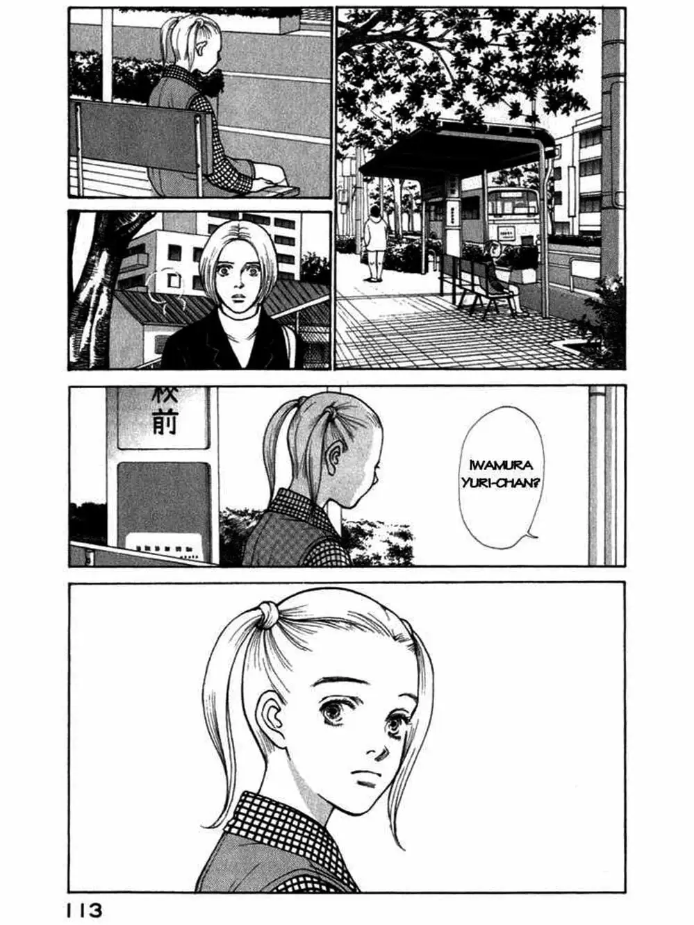 Truyện Tranh Sabbath Bất Tử - Eternal Sabbath trang 5