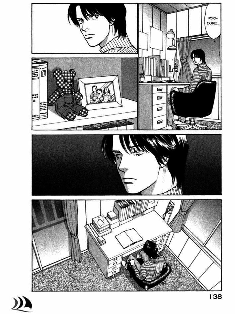 Truyện Tranh Sabbath Bất Tử - Eternal Sabbath trang 5