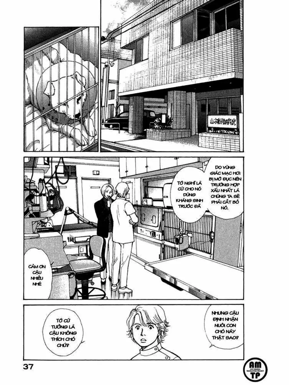 Truyện Tranh Sabbath Bất Tử - Eternal Sabbath trang 5