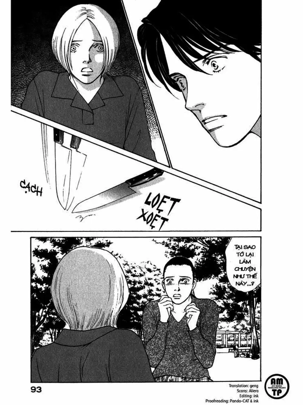 Truyện Tranh Sabbath Bất Tử - Eternal Sabbath trang 5