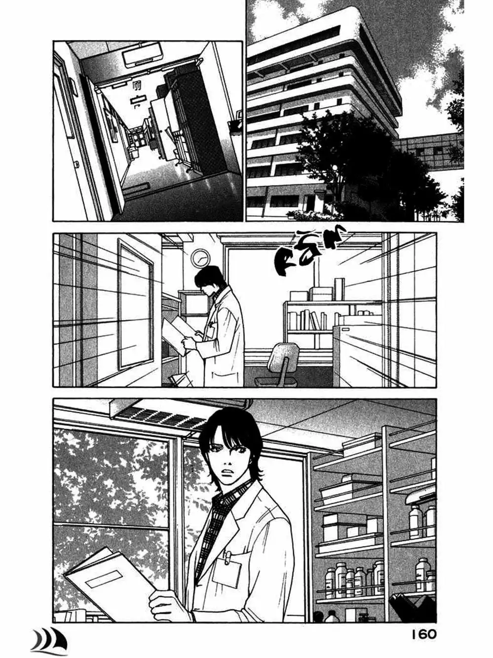 Truyện Tranh Sabbath Bất Tử - Eternal Sabbath trang 5