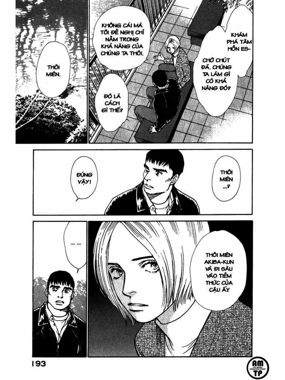 Truyện Tranh Sabbath Bất Tử - Eternal Sabbath trang 5