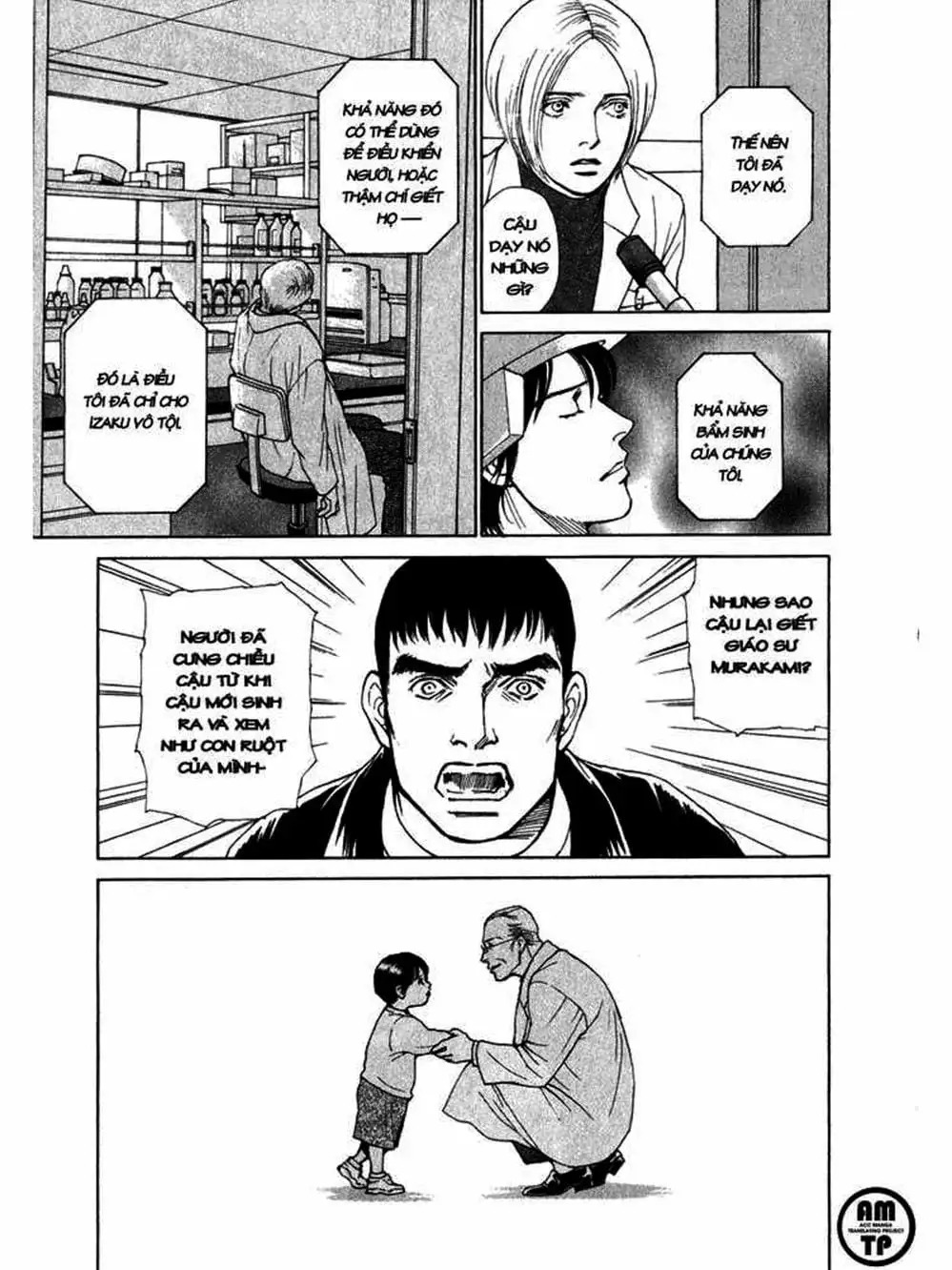 Truyện Tranh Sabbath Bất Tử - Eternal Sabbath trang 5