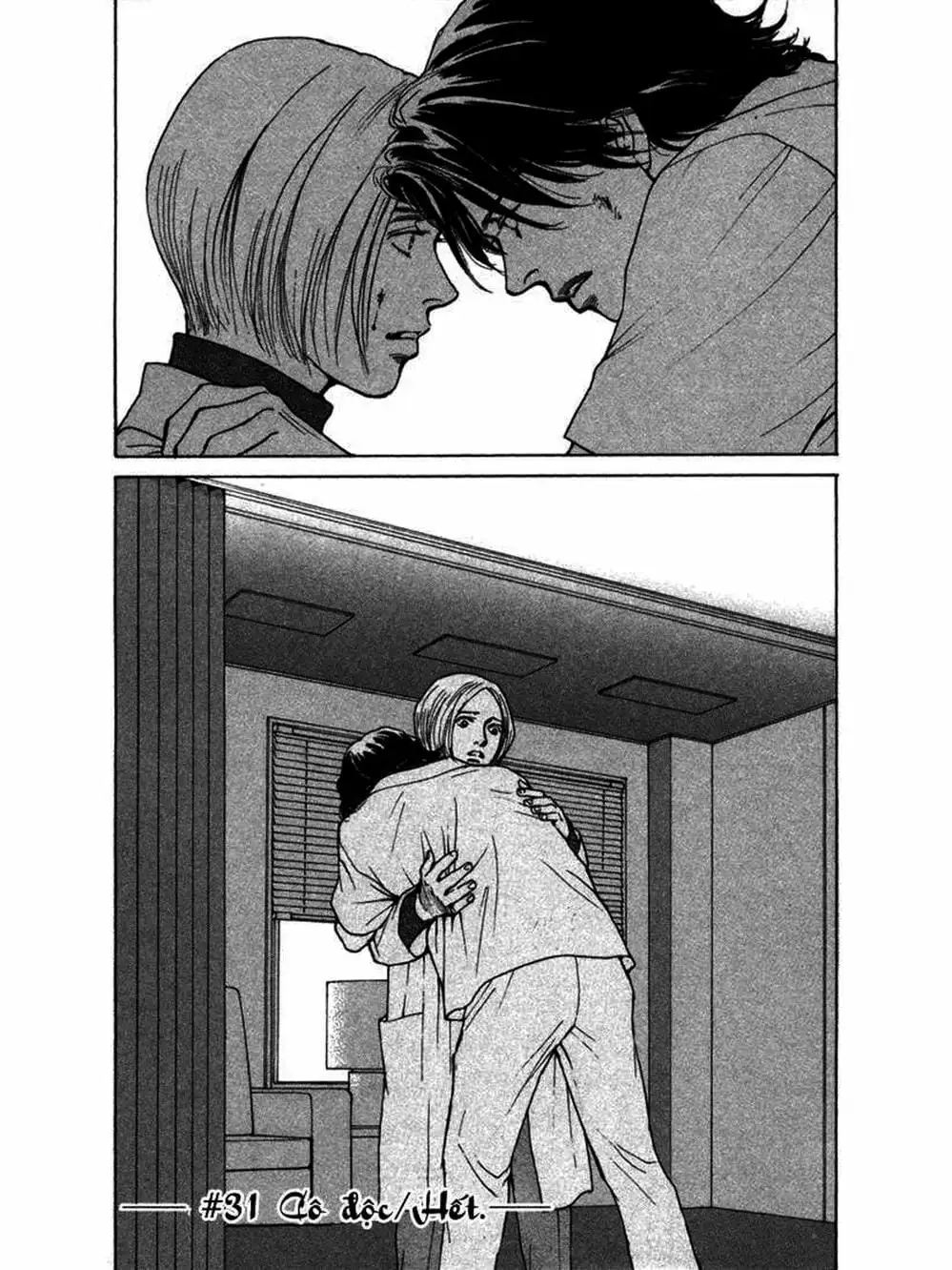 Truyện Tranh Sabbath Bất Tử - Eternal Sabbath trang 5