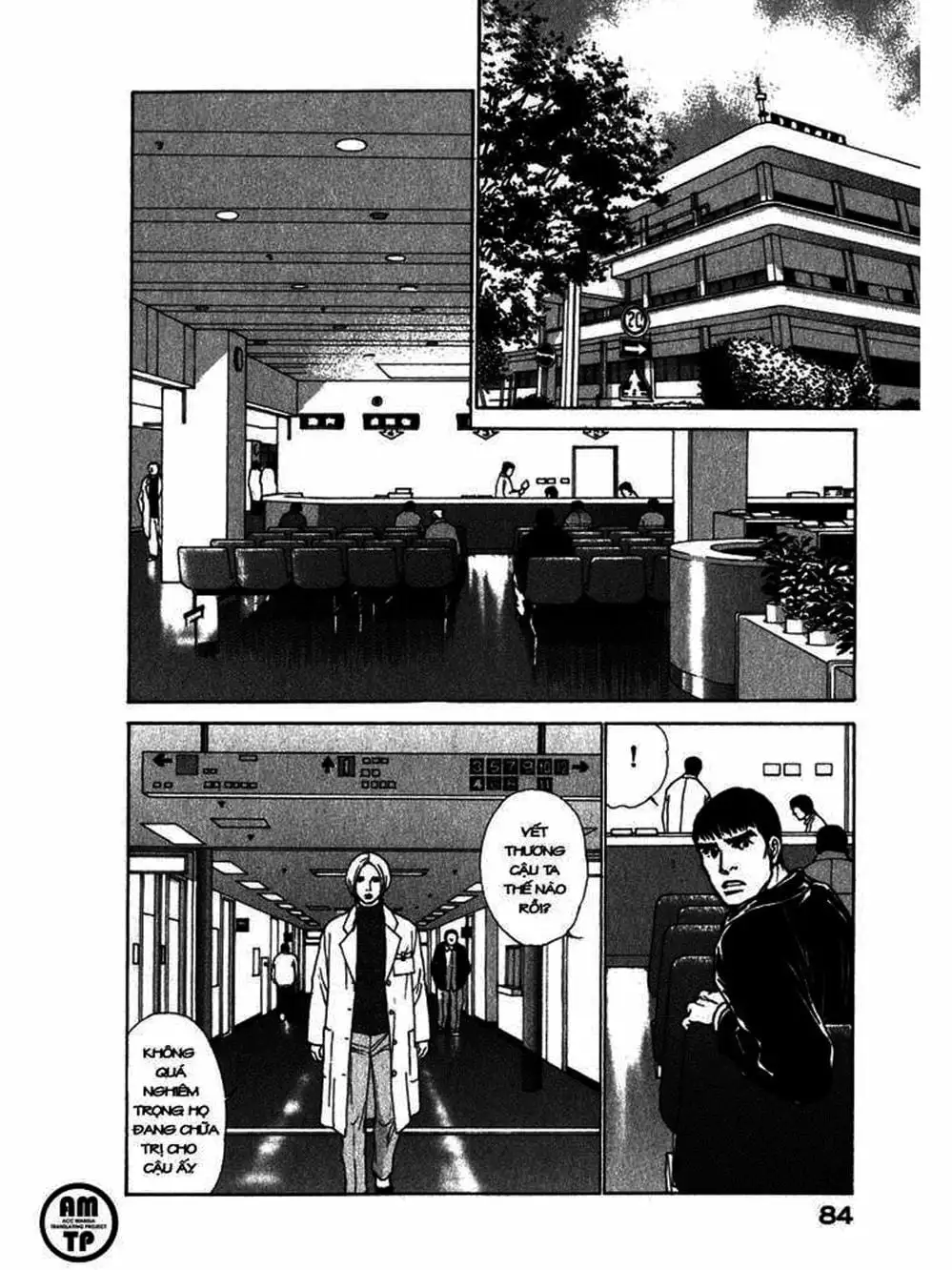 Truyện Tranh Sabbath Bất Tử - Eternal Sabbath trang 5