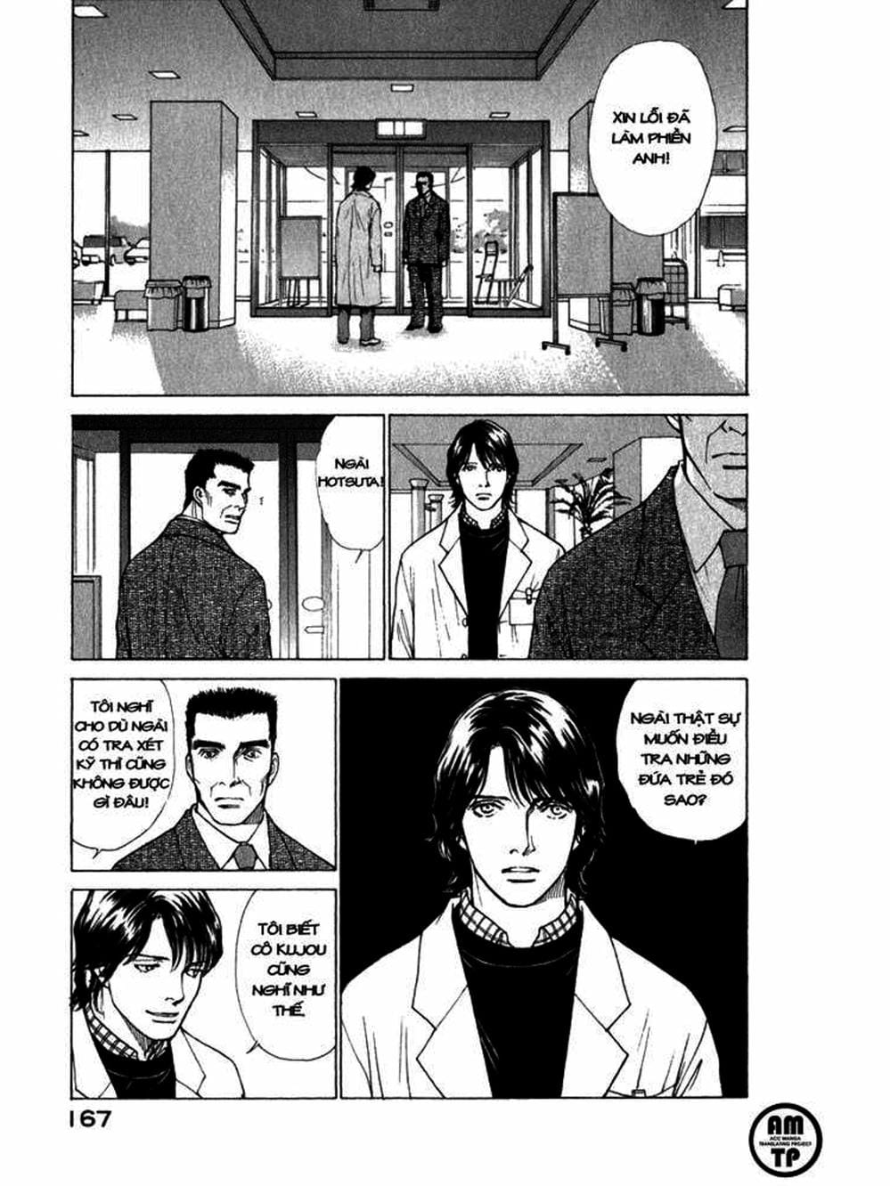 Truyện Tranh Sabbath Bất Tử - Eternal Sabbath trang 5