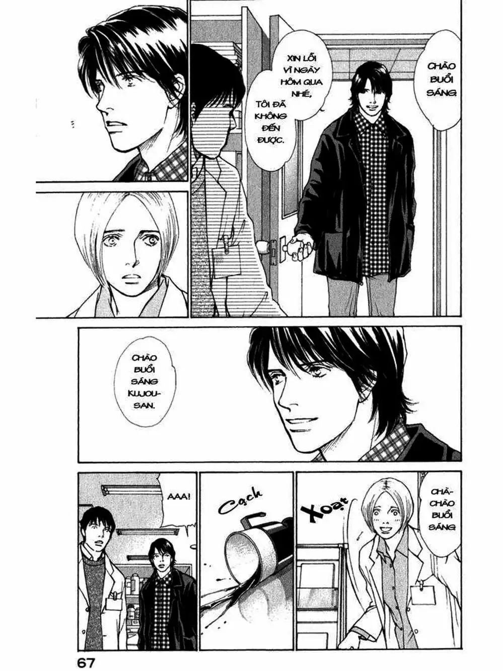 Truyện Tranh Sabbath Bất Tử - Eternal Sabbath trang 5