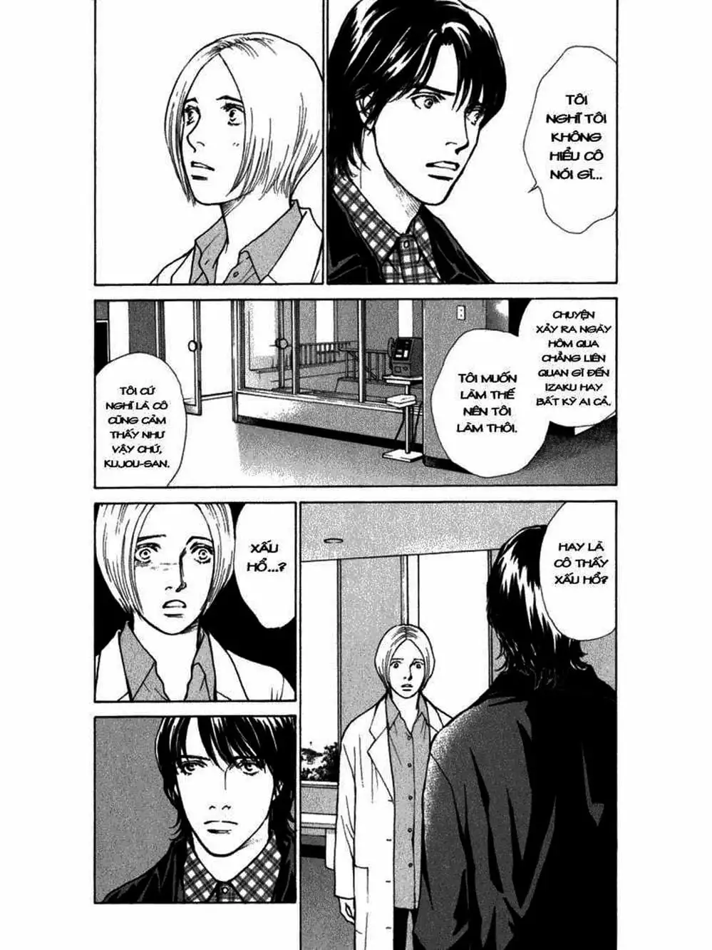 Truyện Tranh Sabbath Bất Tử - Eternal Sabbath trang 5