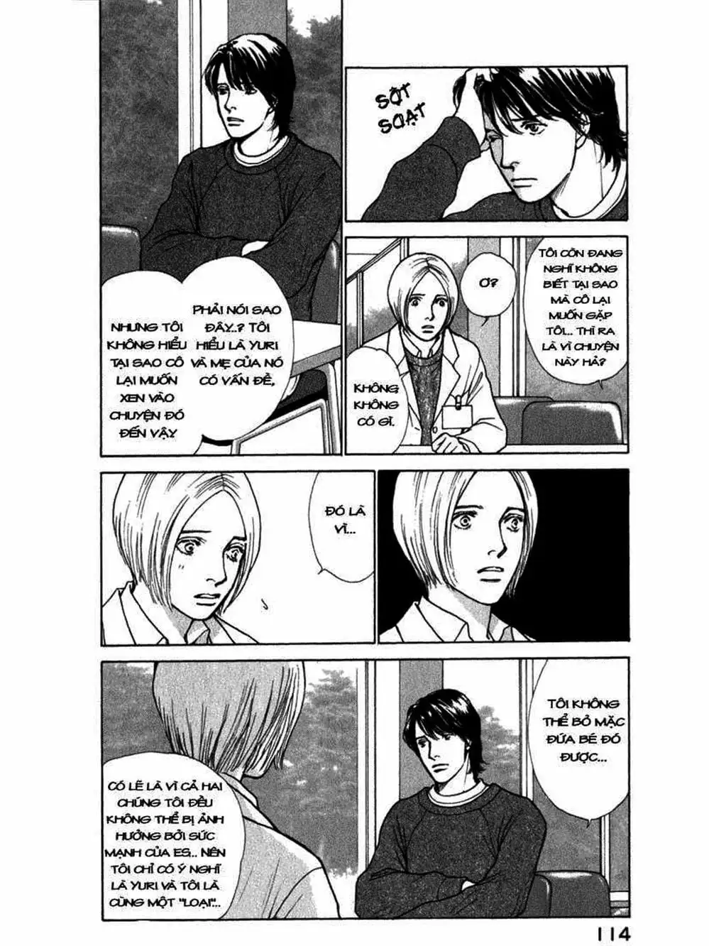 Truyện Tranh Sabbath Bất Tử - Eternal Sabbath trang 5