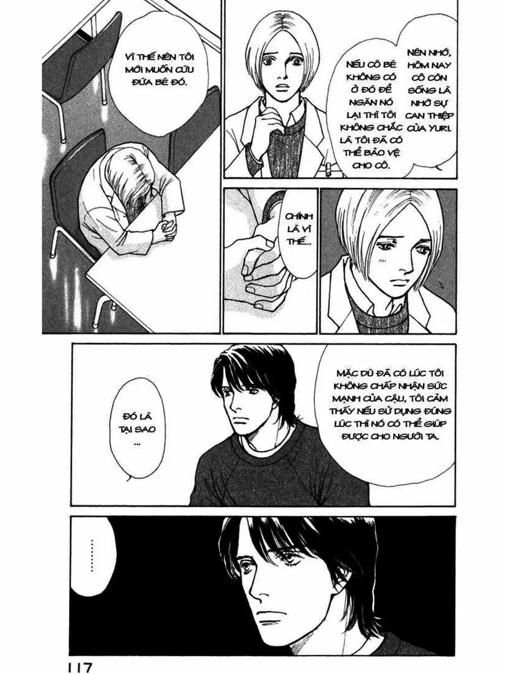 Truyện Tranh Sabbath Bất Tử - Eternal Sabbath trang 5