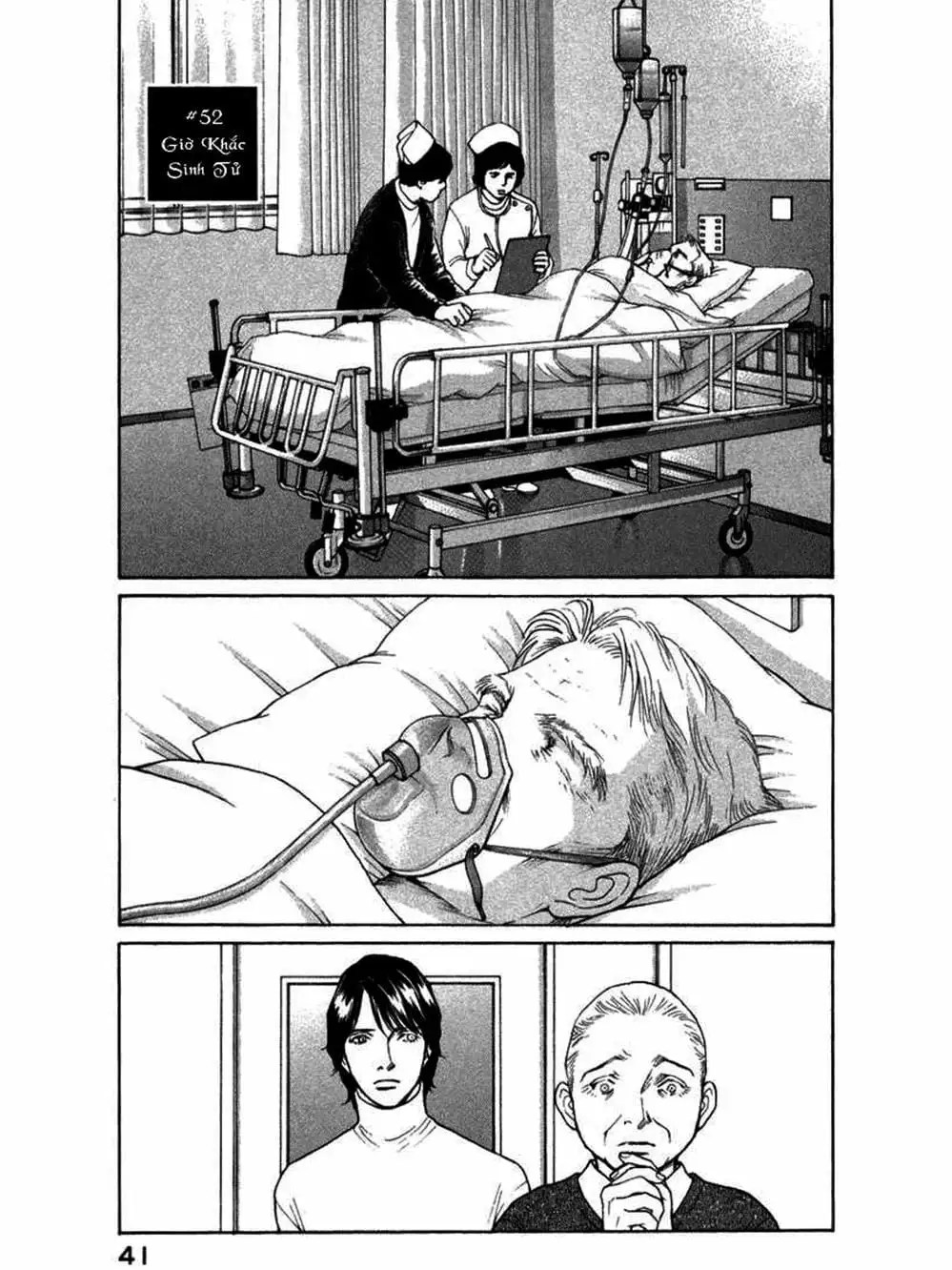 Truyện Tranh Sabbath Bất Tử - Eternal Sabbath trang 5