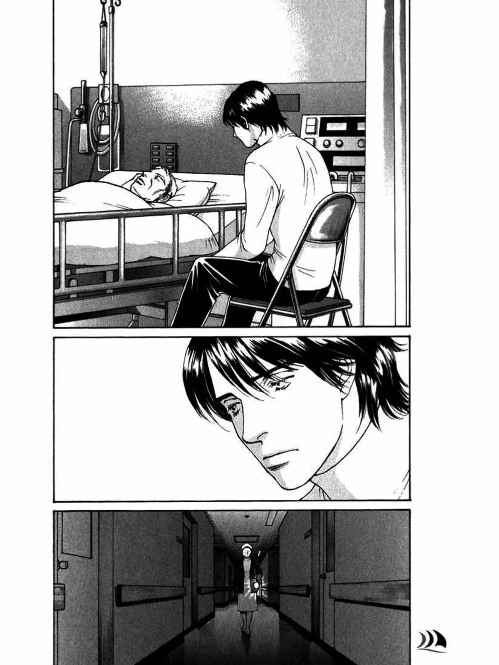 Truyện Tranh Sabbath Bất Tử - Eternal Sabbath trang 5