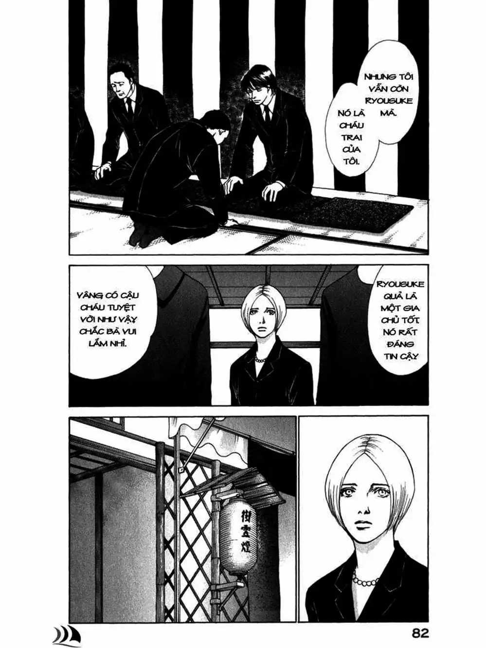 Truyện Tranh Sabbath Bất Tử - Eternal Sabbath trang 5