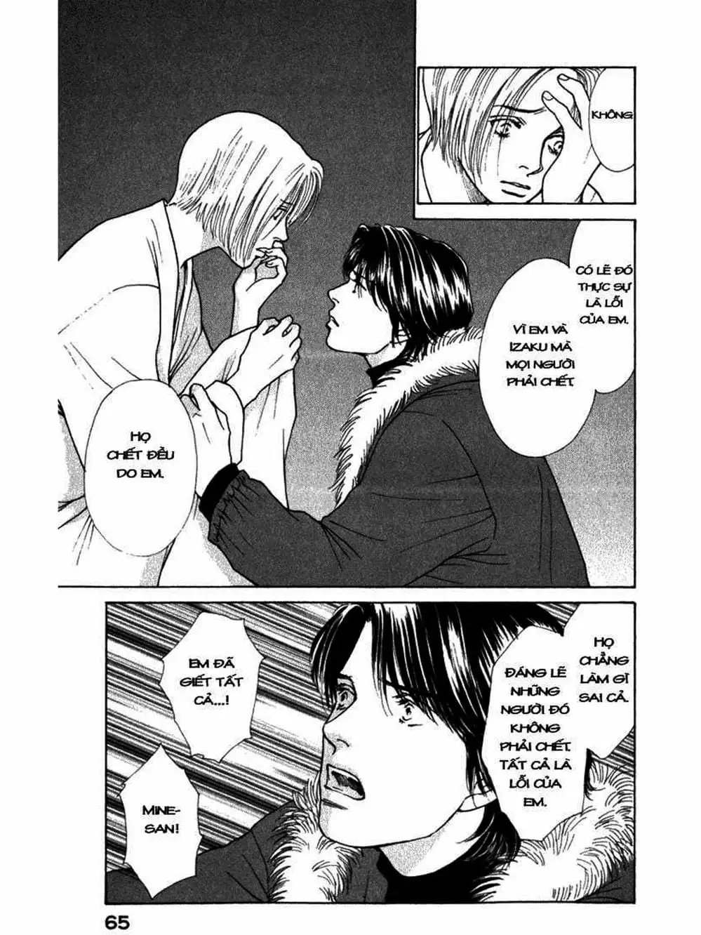 Truyện Tranh Sabbath Bất Tử - Eternal Sabbath trang 5