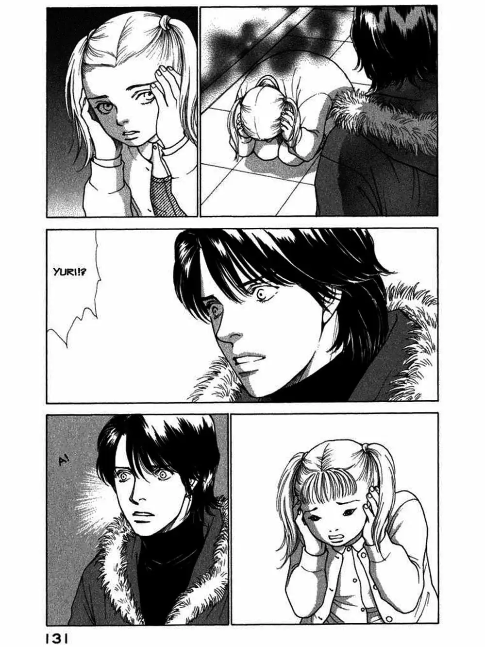 Truyện Tranh Sabbath Bất Tử - Eternal Sabbath trang 5