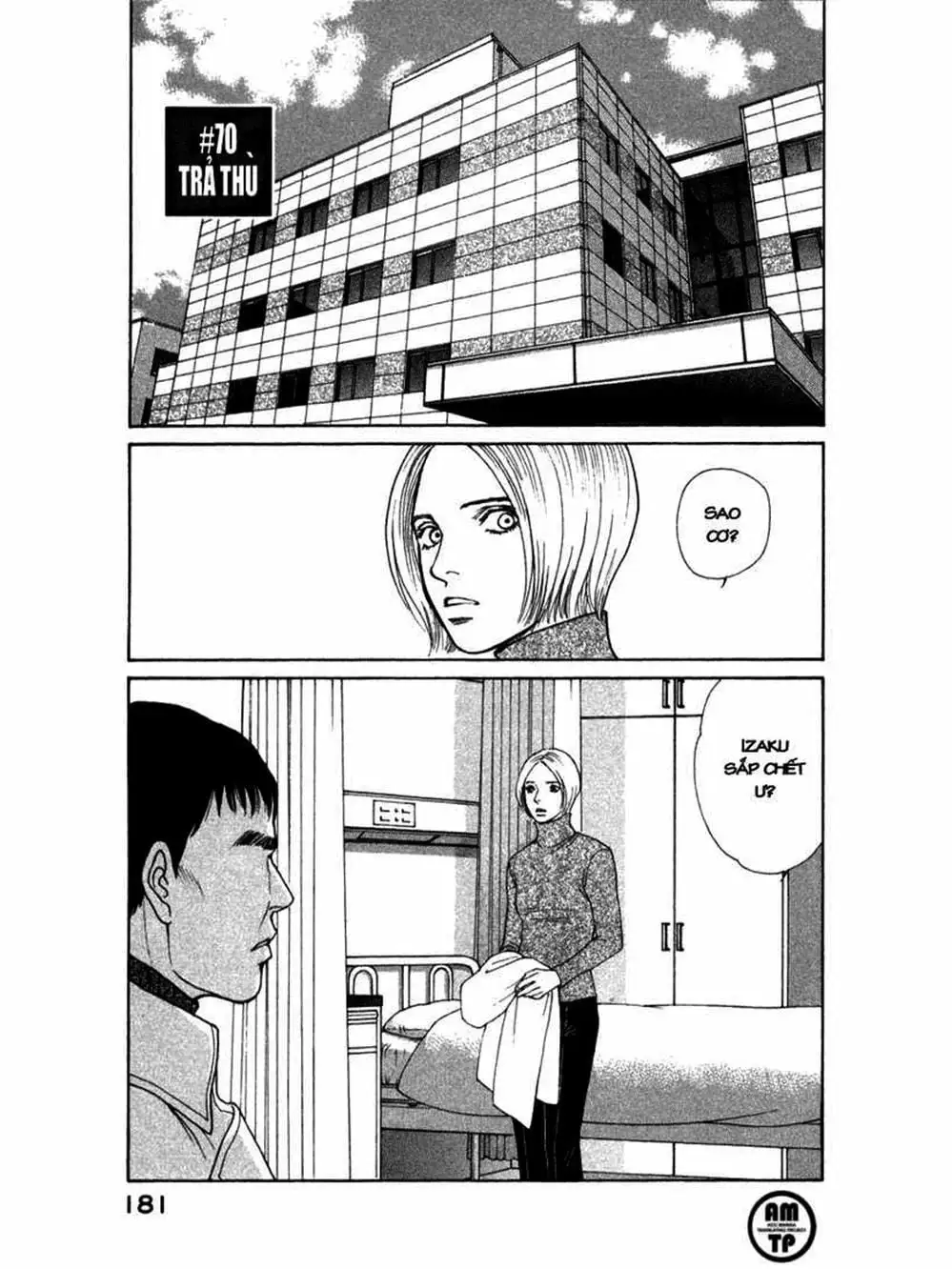 Truyện Tranh Sabbath Bất Tử - Eternal Sabbath trang 5