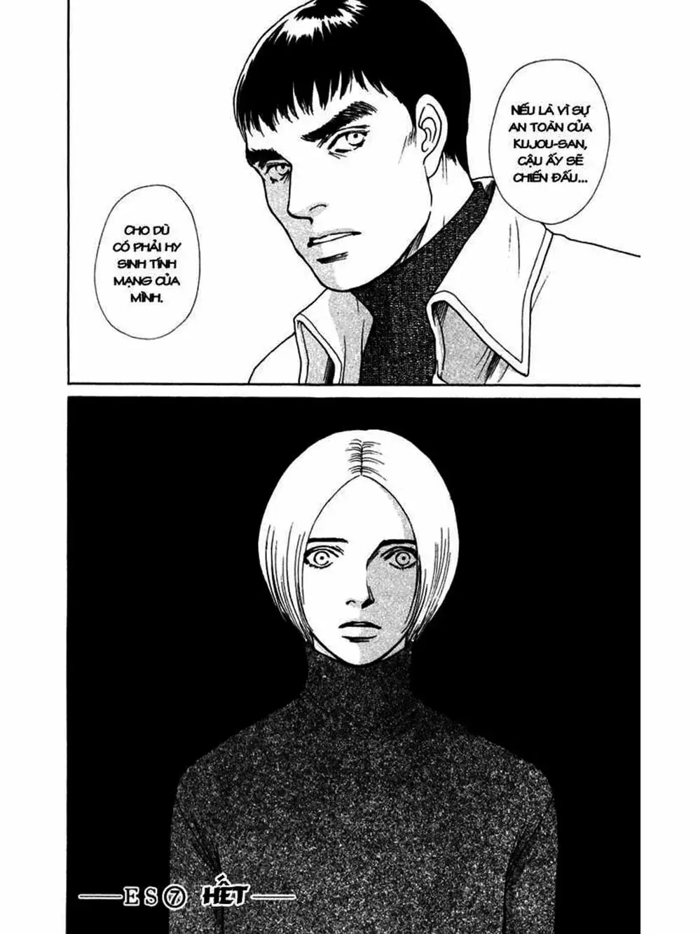 Truyện Tranh Sabbath Bất Tử - Eternal Sabbath trang 5