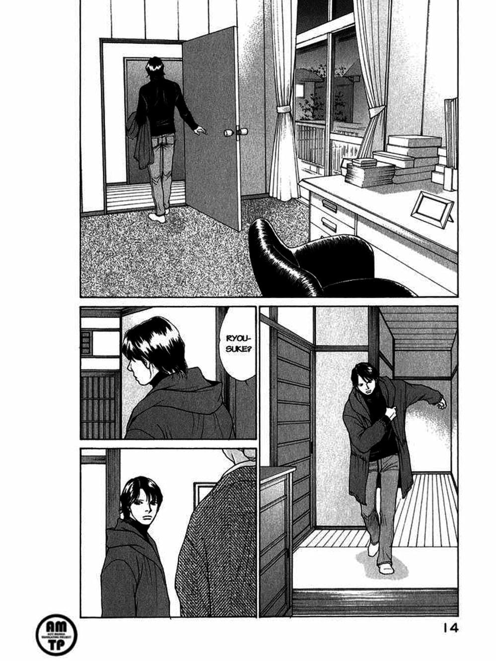 Truyện Tranh Sabbath Bất Tử - Eternal Sabbath trang 5