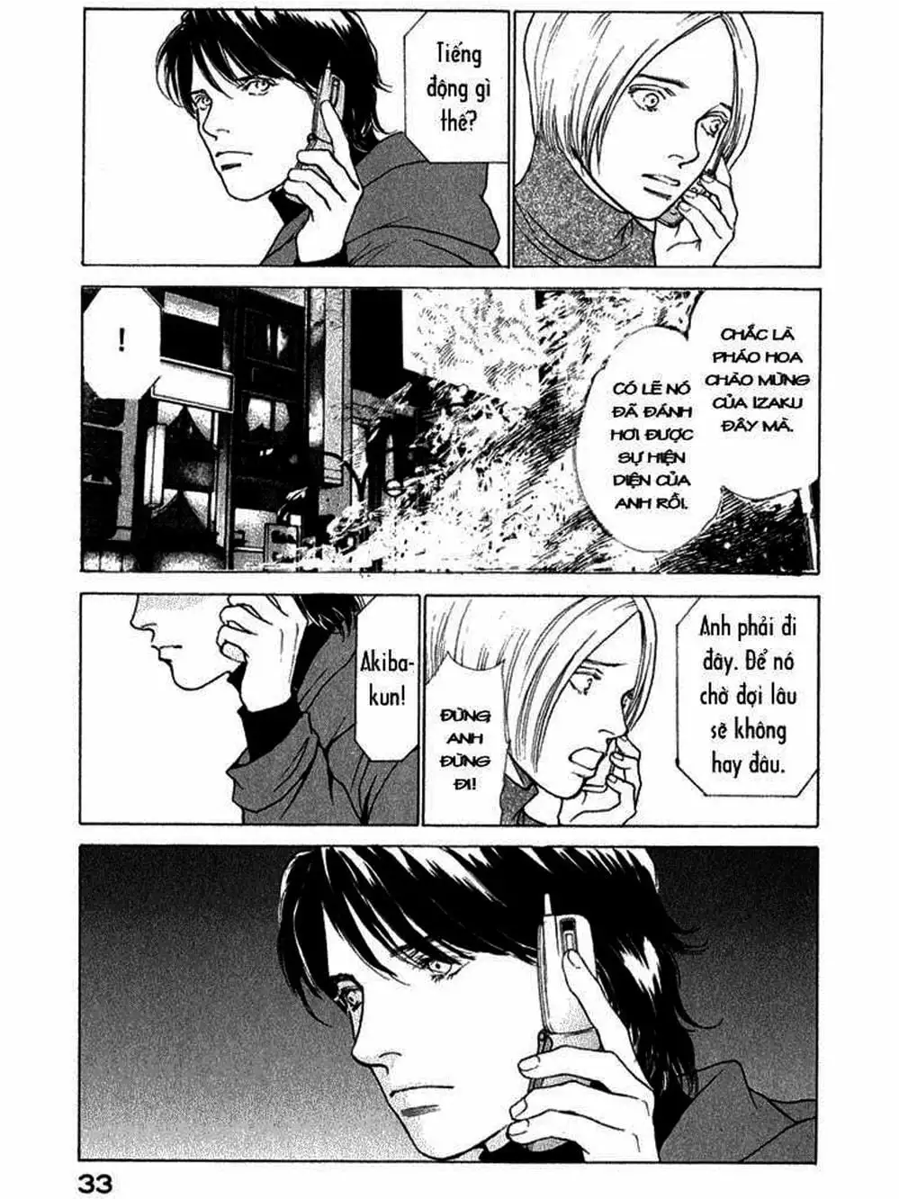 Truyện Tranh Sabbath Bất Tử - Eternal Sabbath trang 5