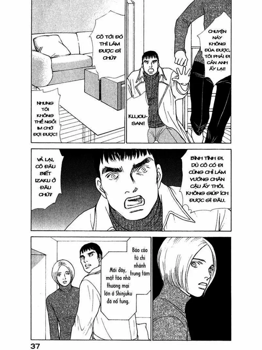 Truyện Tranh Sabbath Bất Tử - Eternal Sabbath trang 5