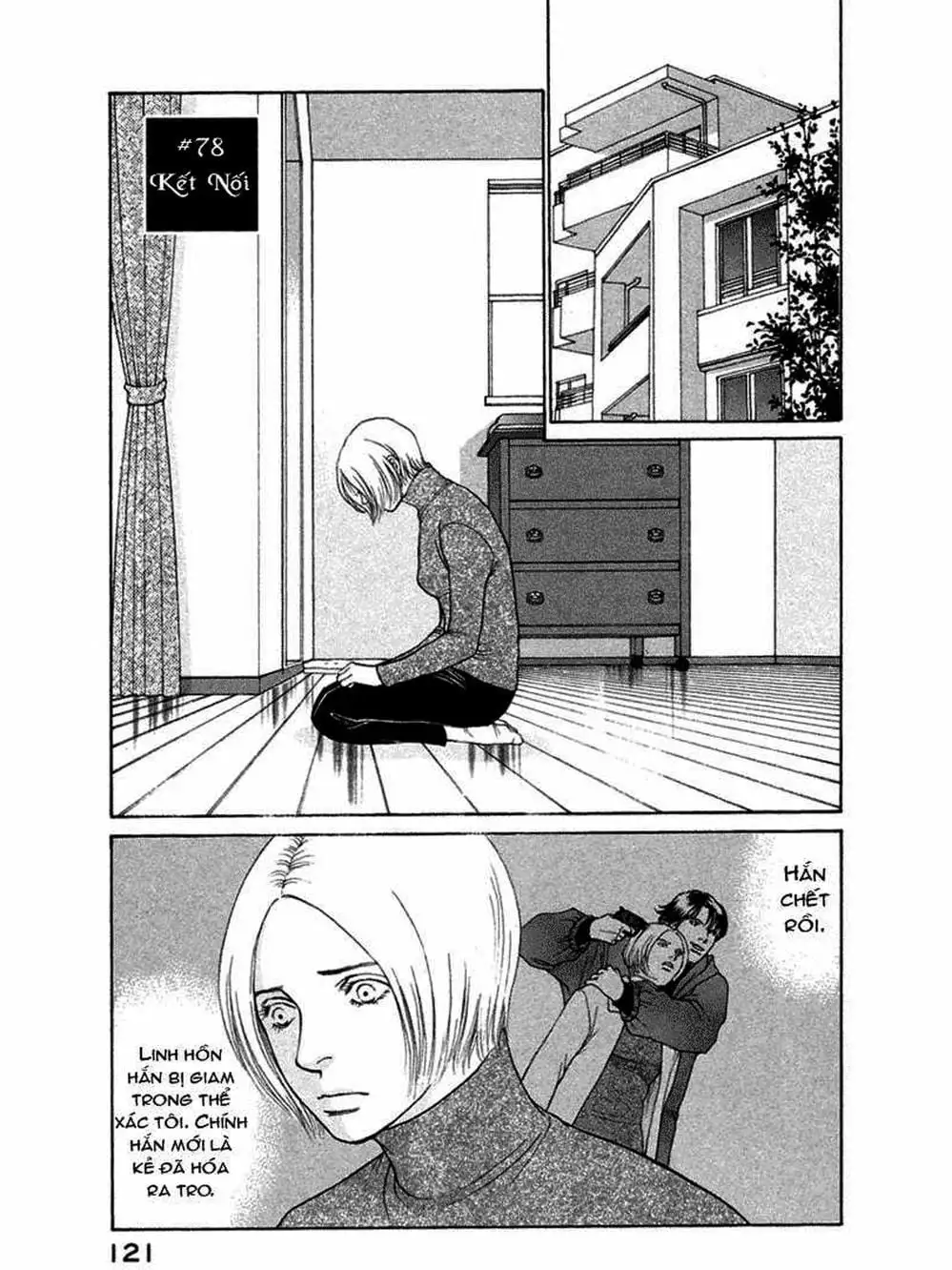 Truyện Tranh Sabbath Bất Tử - Eternal Sabbath trang 5