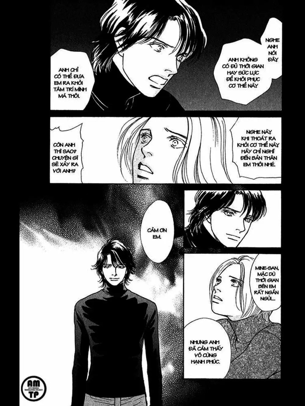 Truyện Tranh Sabbath Bất Tử - Eternal Sabbath trang 5