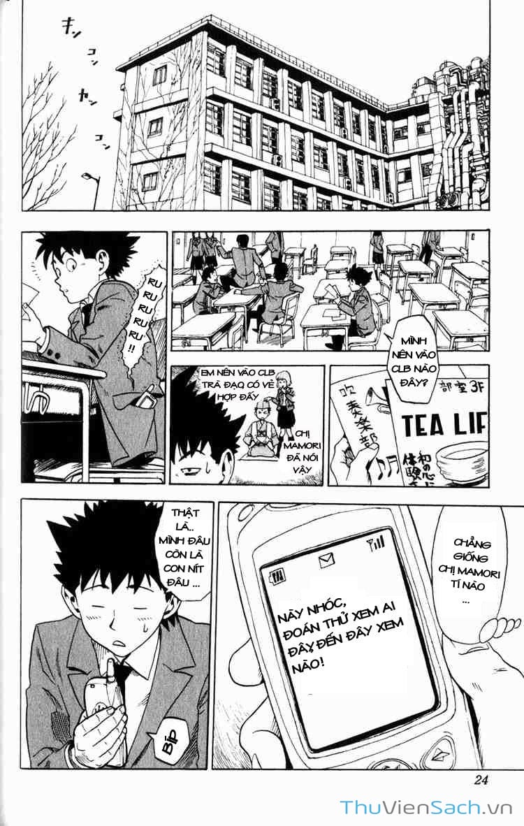 Truyện Tranh Lá Chắn Mắt - Eyeshield 21 trang 6