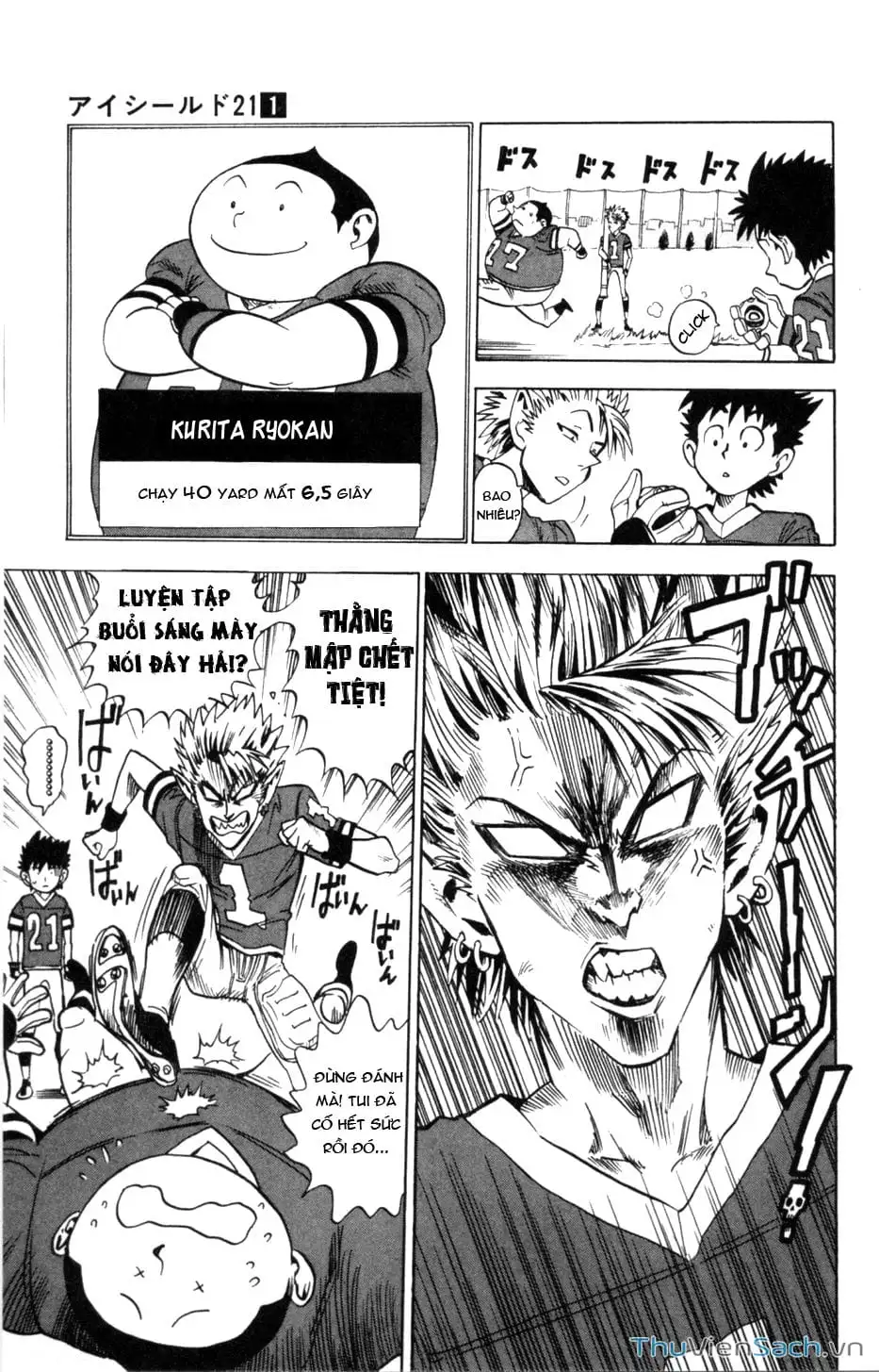 Truyện Tranh Lá Chắn Mắt - Eyeshield 21 trang 6