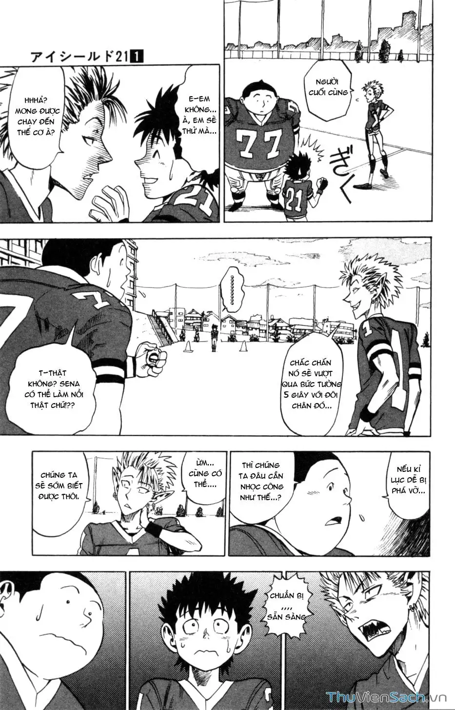 Truyện Tranh Lá Chắn Mắt - Eyeshield 21 trang 6