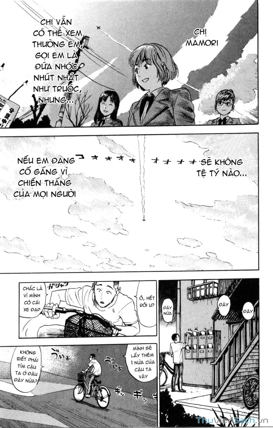 Truyện Tranh Lá Chắn Mắt - Eyeshield 21 trang 6