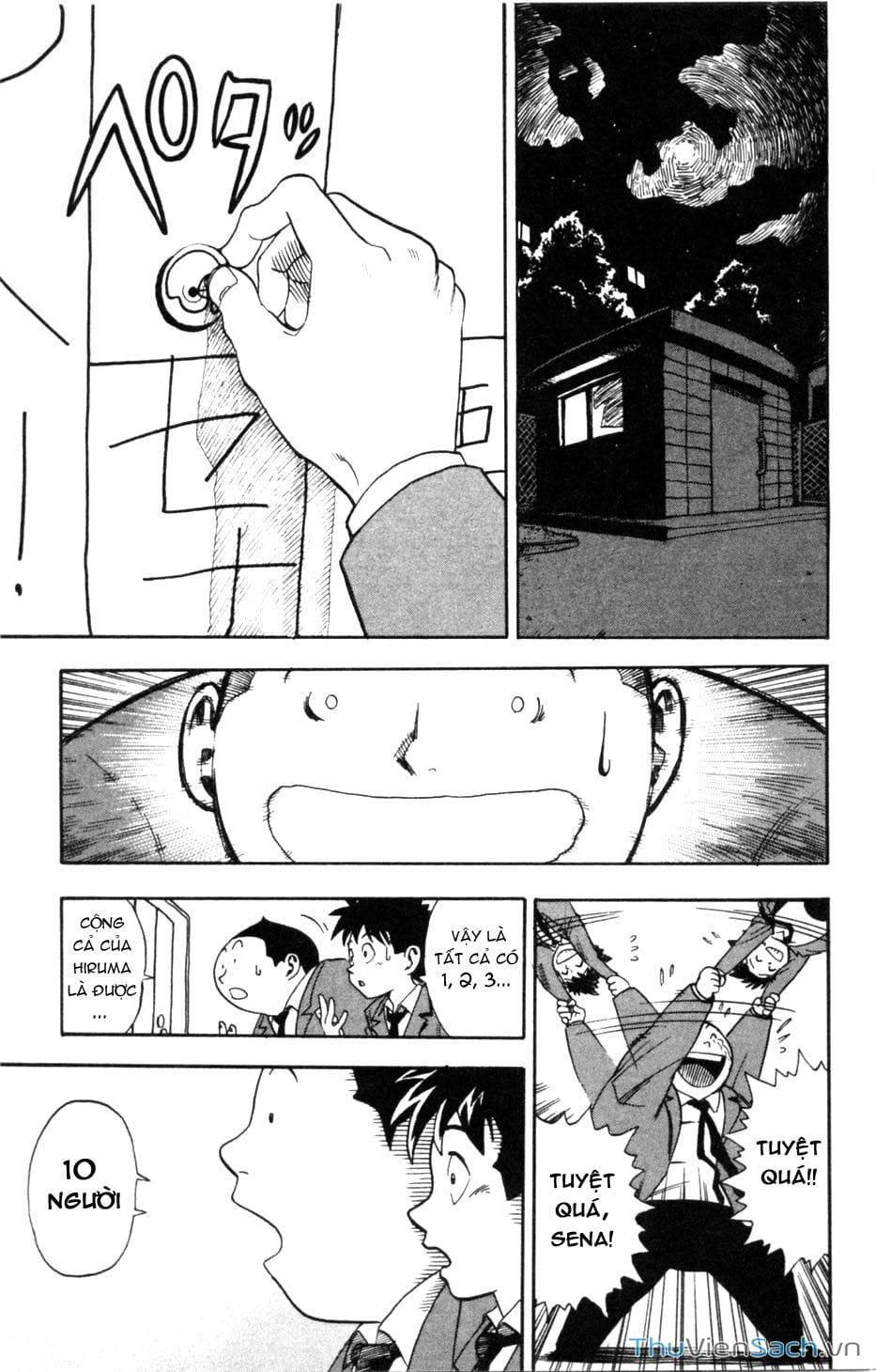 Truyện Tranh Lá Chắn Mắt - Eyeshield 21 trang 6